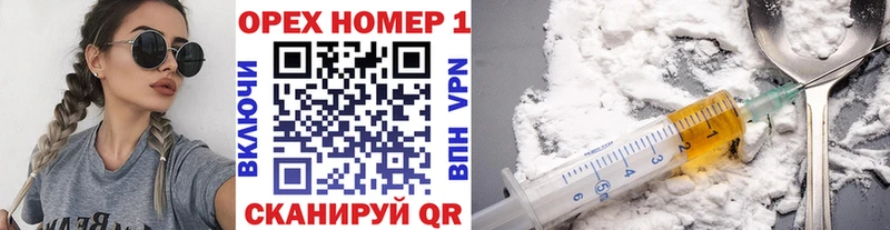 Что такое Владикавказ АМФ Кокаин Меф мяу мяу КЕТАМИН Конопля