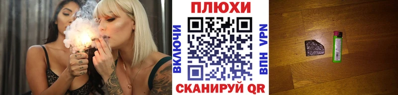 ГАШ AMNESIA HAZE  hydra ТОР  Владикавказ  купить наркотики сайты 