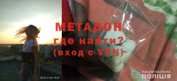 дурь Абдулино