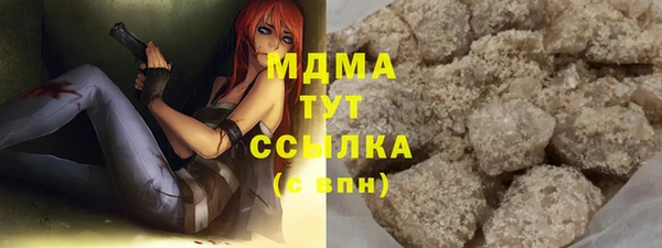 дурь Абдулино