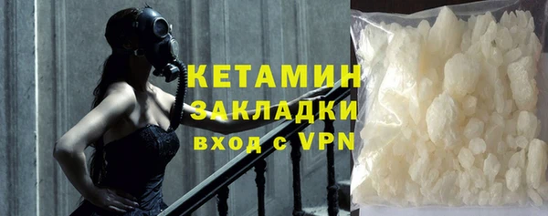 крисы Снежногорск