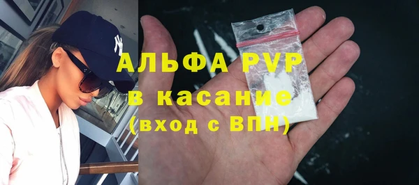 дурь Абдулино