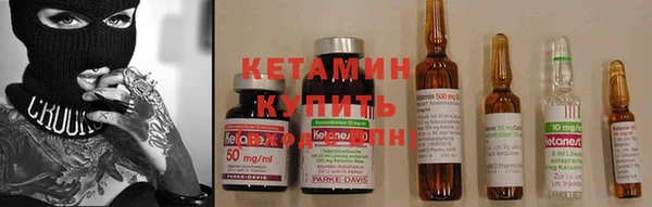 кокаин Абаза