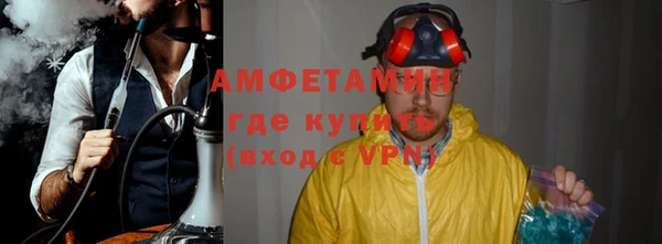 дурь Абдулино