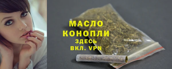 кокаин Абаза