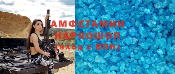 дурь Абдулино