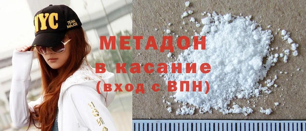 дурь Абдулино