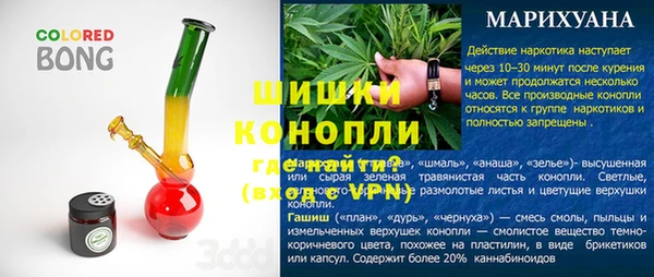 бутик Алексеевка