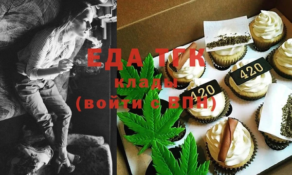 дурь Абдулино