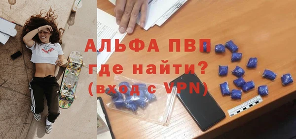дурь Абдулино