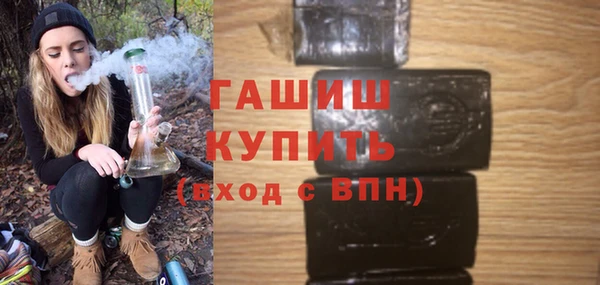 дурь Абдулино