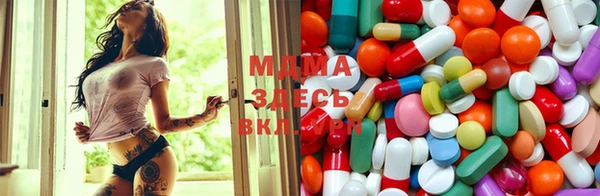 меф VHQ Слюдянка