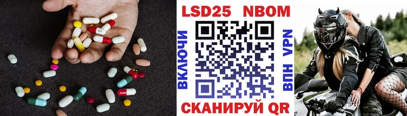 LSD-25 экстази кислота  Владикавказ 