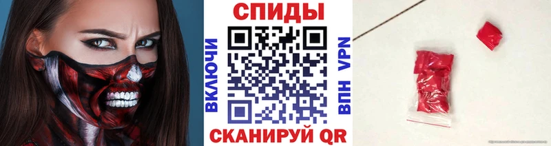 МЕТАМФЕТАМИН витя Владикавказ