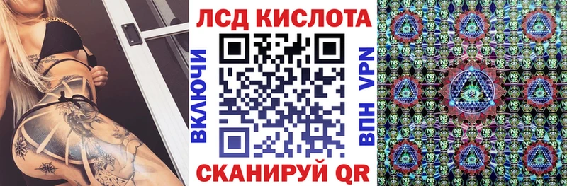 Марки N-bome 1,5мг блэк спрут ССЫЛКА Владикавказ купить наркоту